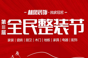 2020年高考 | 考生加油！