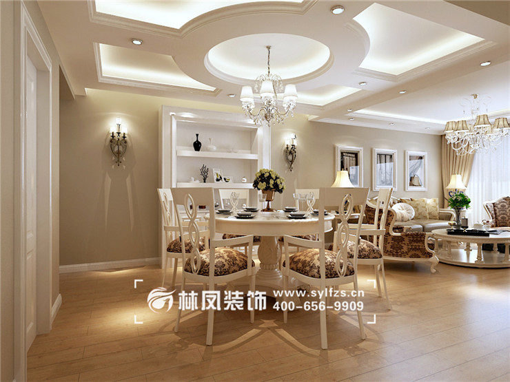 代斌-中海寰宇天頌112平簡(jiǎn)歐風(fēng)格-餐廳2.jpg