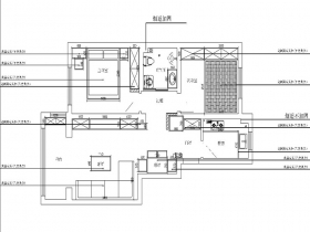 城建萬(wàn)科翡翠書院